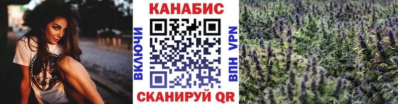 Купить закладку Канабис КОКАИН Alpha-PVP Мефедрон ГАШИШ Сураж