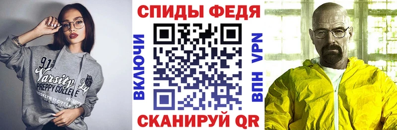 Купить Сураж АМФЕТАМИН 98%