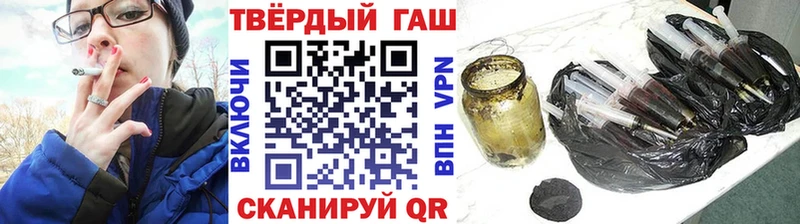 Гашиш гашик Сураж