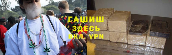 ПСИЛОЦИБИНОВЫЕ ГРИБЫ Ростов