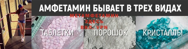 ПСИЛОЦИБИНОВЫЕ ГРИБЫ Ростов