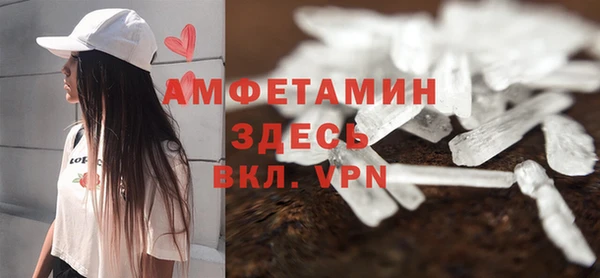 эйфоретик Сатка