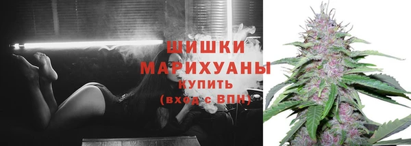 мефедрон Россошь