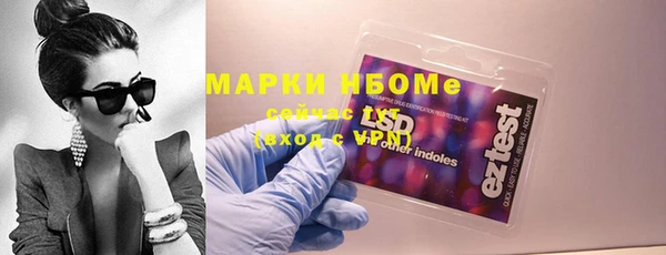 не бодяженный Рославль