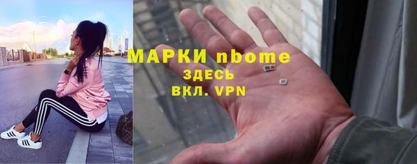 не бодяженный Рославль