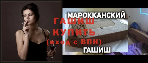 не бодяженный Рославль