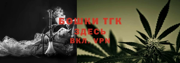 не бодяженный Рославль