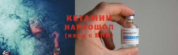эйфоретик Сатка