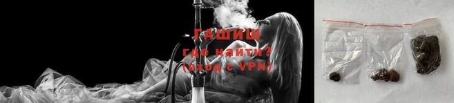 не бодяженный Рославль