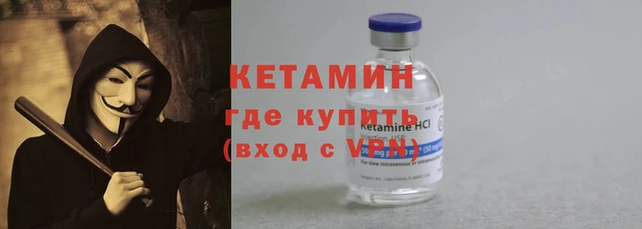 не бодяженный Рославль