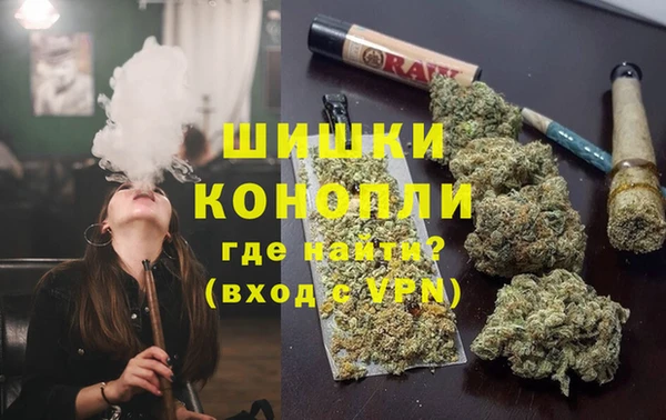 не бодяженный Рославль