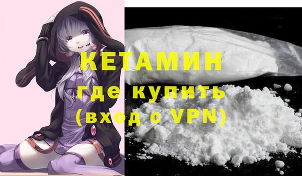 ПСИЛОЦИБИНОВЫЕ ГРИБЫ Ростов