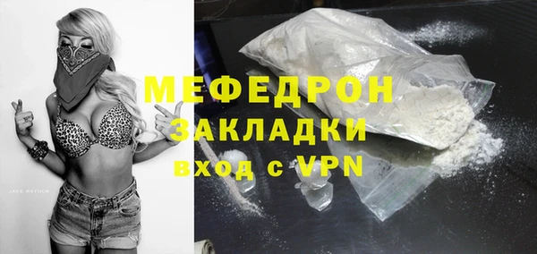 ПСИЛОЦИБИНОВЫЕ ГРИБЫ Ростов