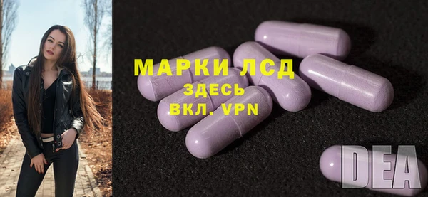не бодяженный Рославль