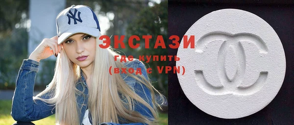 ПСИЛОЦИБИНОВЫЕ ГРИБЫ Ростов
