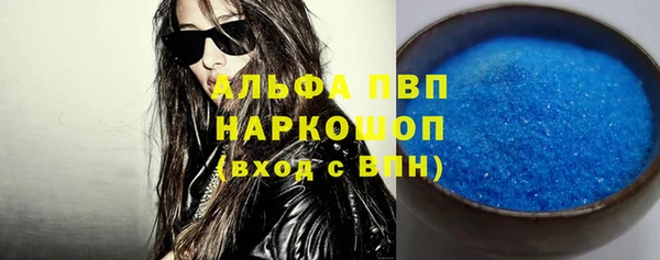 эйфоретик Сатка