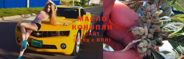 ПСИЛОЦИБИНОВЫЕ ГРИБЫ Ростов
