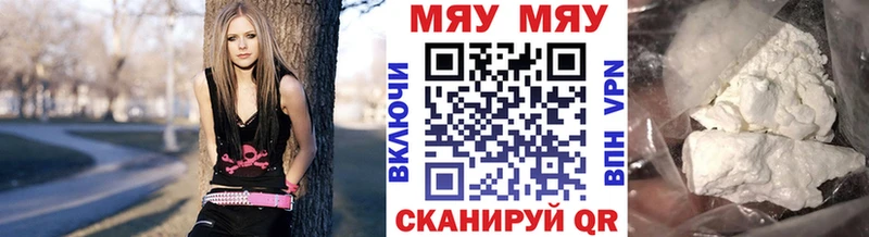 Меф VHQ  Купить закладки  Сураж 